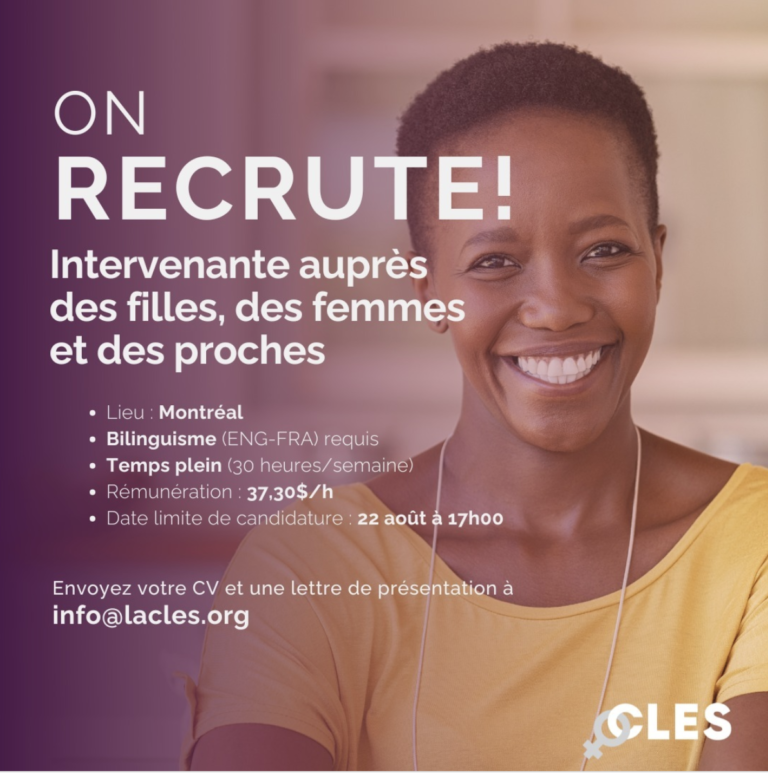 Nous recrutons: deux postes à pourvoir!